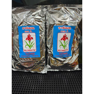 หัวชา ชาซีลอน เกรดA ตราดอกไม้ฉลากสีน้ำเงิน ขนาด 1KG