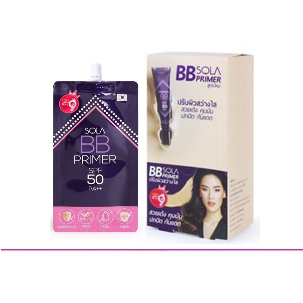 (ยกกล่อง/6ซอง) Sola BB Primer SPF 50 PA++ 7ml โซลา บีบี ไพร์เมอร์ เอสพีเอฟ 50 พีเอบวกบวก – โปรปัง