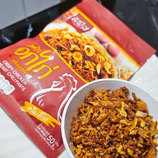 เหนือดวง น้ำพริกอกไก่คลีน ใช้การอบคั่วไม่มีน้ำมัน อาหารเพื่อสุขภาพ