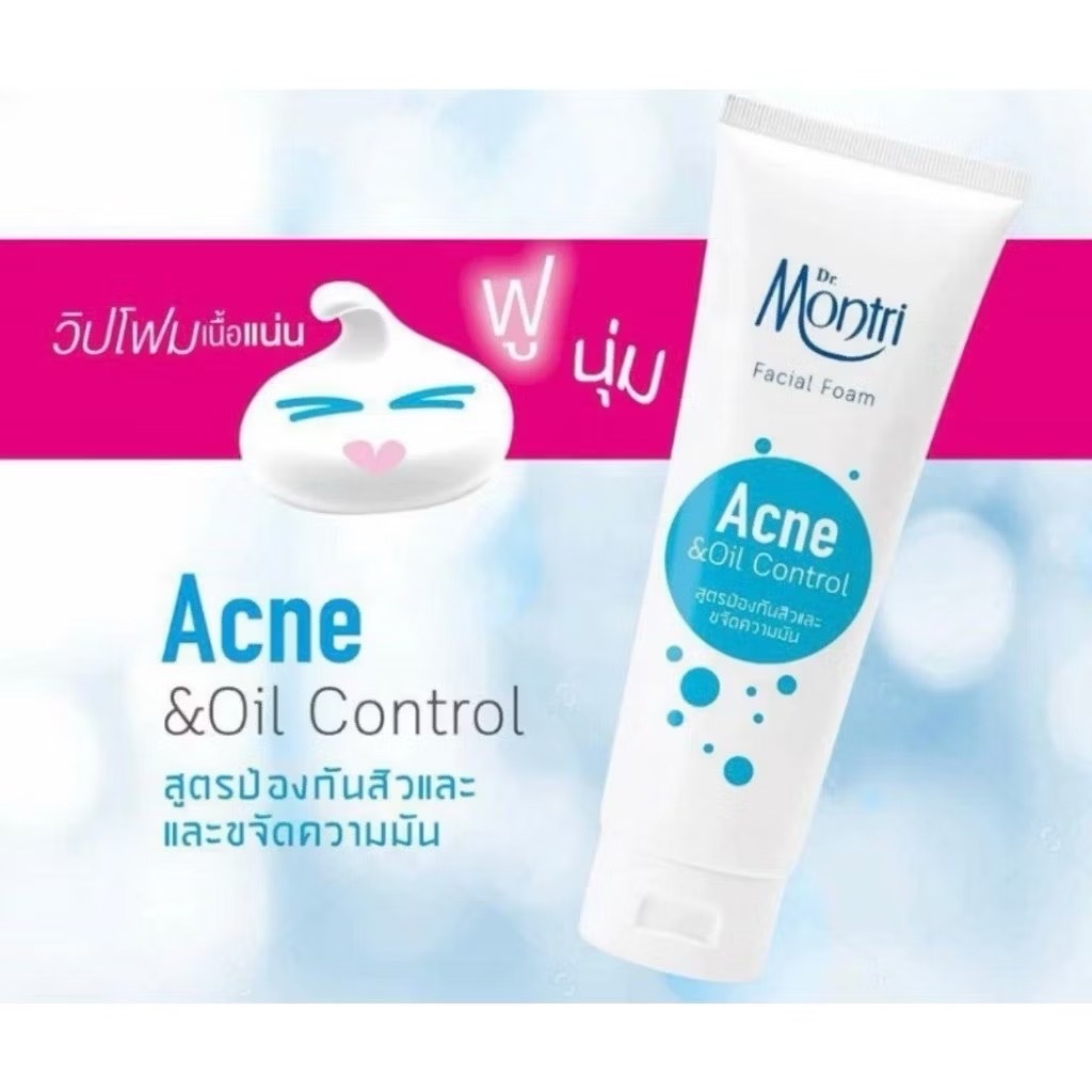 โฟมล้างหน้า Dr.Montri ดร.มนตรี ขนาด 125g สีฟ้า สูตร แอคเน่ แอนด์ ออยล์ คอนโทรล