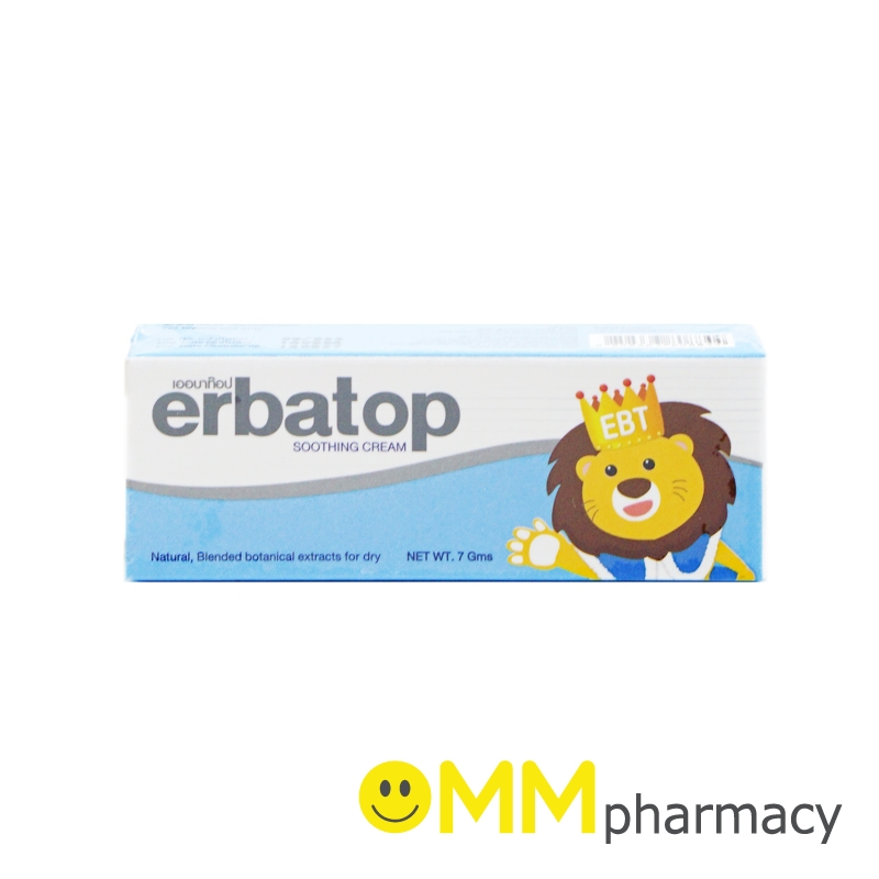 ERBATOP SOOTHING CREAM 7G.