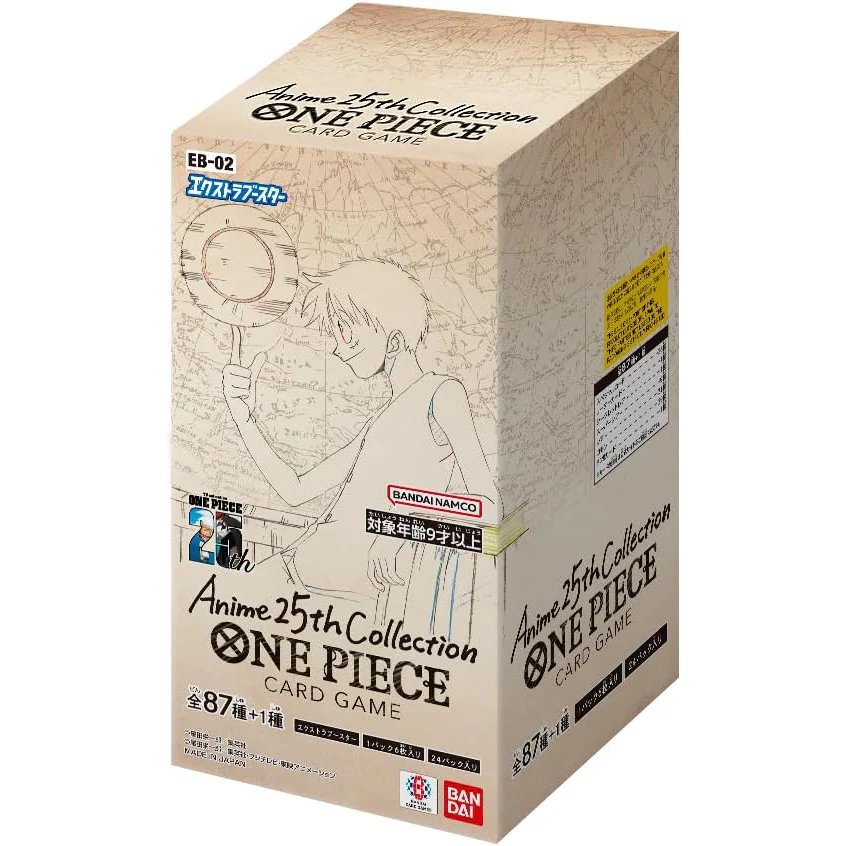 Bandai One Piece Card Game EB-02 Extra Booster Anime 25th Collection 4582769721816 (การ์ดวันพีช)