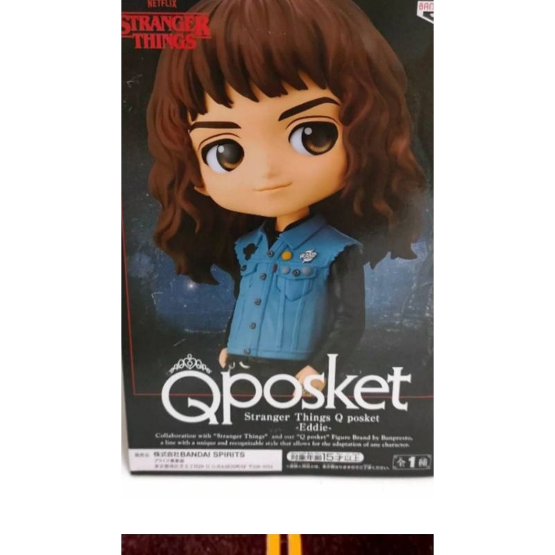 ของแท้ เอ็ดดี้ มันสัน Q posket eddie munson ของใหม่ของแท้ หายาก