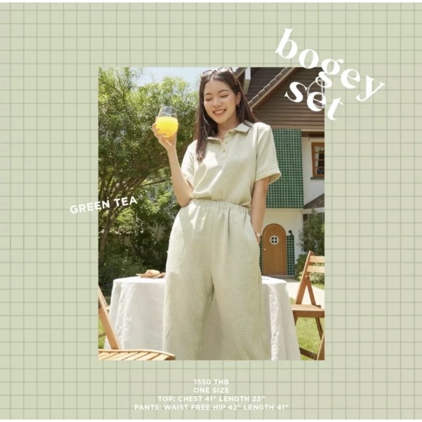 ส่งต่อ lookbooklookbook bogey set green tea free size