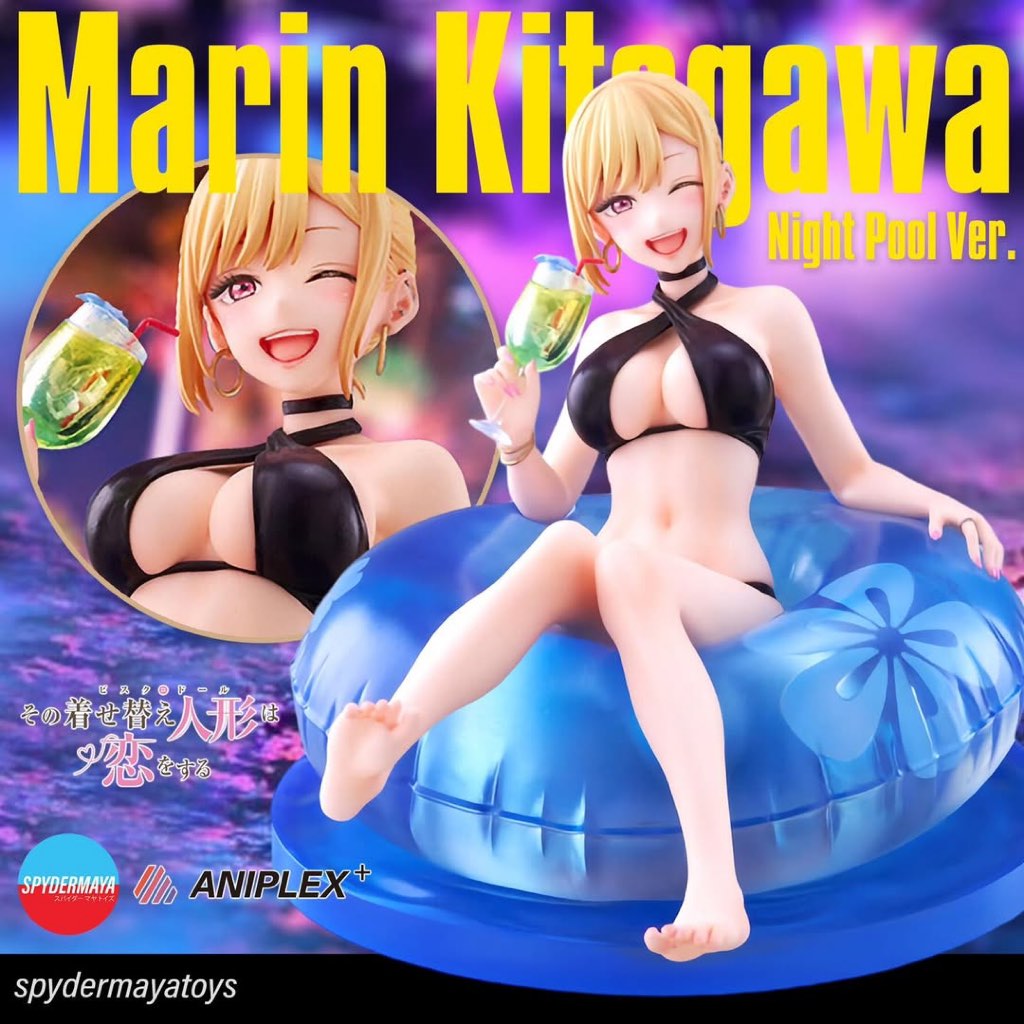 [พร้อมส่ง] ฟิกเกอร์ Marin Kitagawa Night Pool ver. - My Dress-up Darling - ANIPLEX