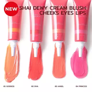 DEWY CREAM BLUSH สีแก้มครีมดิวอี้ติดทน อนูชิมเมอร์กระจายแสงละมุน หลอดสะดวกพกพา