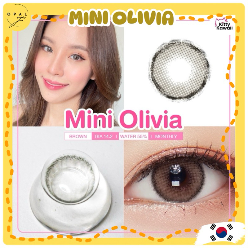 คอนแทคเลนส์ Mini Olivia (Kitty Kawaii)🌷Brown / Light Brown / Green /Gray ขนาดมินิ🔥ลายฮิต ขายดีมาก
