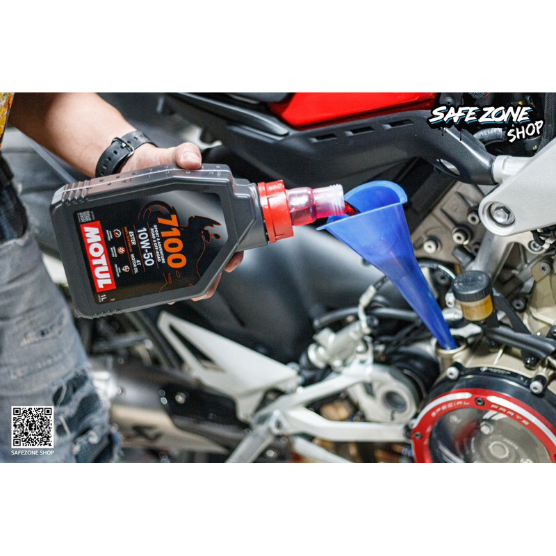 Motul 7100 10W50 น้ำมันเครื่องสังเคราะห์แท้ 100%