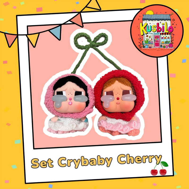 ชุด Set Crybaby Cherry สินค้าพร้อมจัดส่งในไทย
