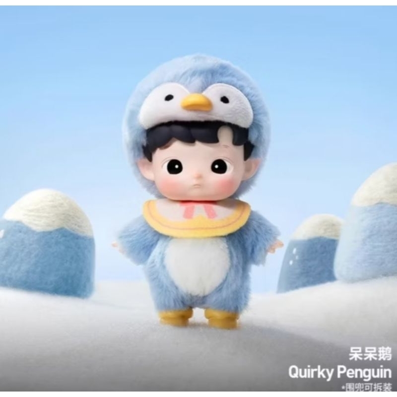สินค้าพร้อมส่ง Pop Mart แท้ Hacipupu Snuggle with you series figure ตุ๊กตา (เช็คการ์ด) *กดโค้ดร้านโค้ดคุ้มลด15-20%*