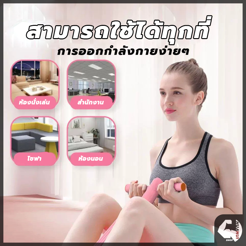 ยางยืดออกกำลังกาย โยคะดึงเชือก ยางยืดซิทอัพ ฟิตเนสโยคะ เครื่องออกกําลังกาย เพื่อเพิ่มกล้ามเนื้อหน้าท้อง - รูปที่ 6