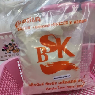 ผงหอมหัวใหญ่ หอมผง ผงหอม หอมหัวใหญ่ ขนาด 1000 กรัม
