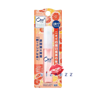 (แท้ญี่ปุ่น / Live ลด 50%) Ora2 Me Mouth Spray 6mL โอราทู มี สเปรย์ดับกลิ่นปาก ระงับกลิ่นปากและฆ่าเชื้อแบคทีเรีย