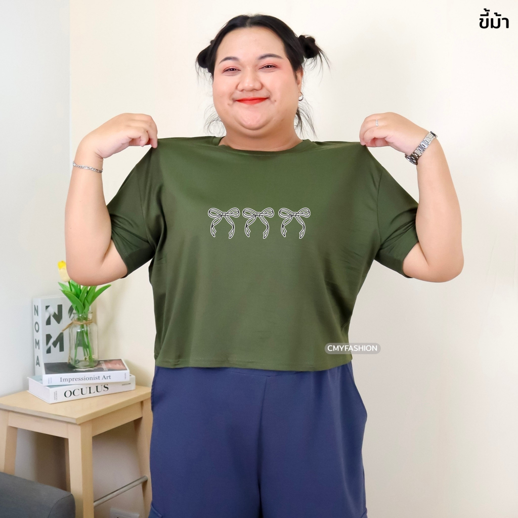 เสื้อครอป คอกลม แขนสั้น ไซส์ใหญ่ 6XL สกรีนลายโบว์ เนื้อผ้าคอตตอนผสม 6000+img-58# - รูปที่ 4