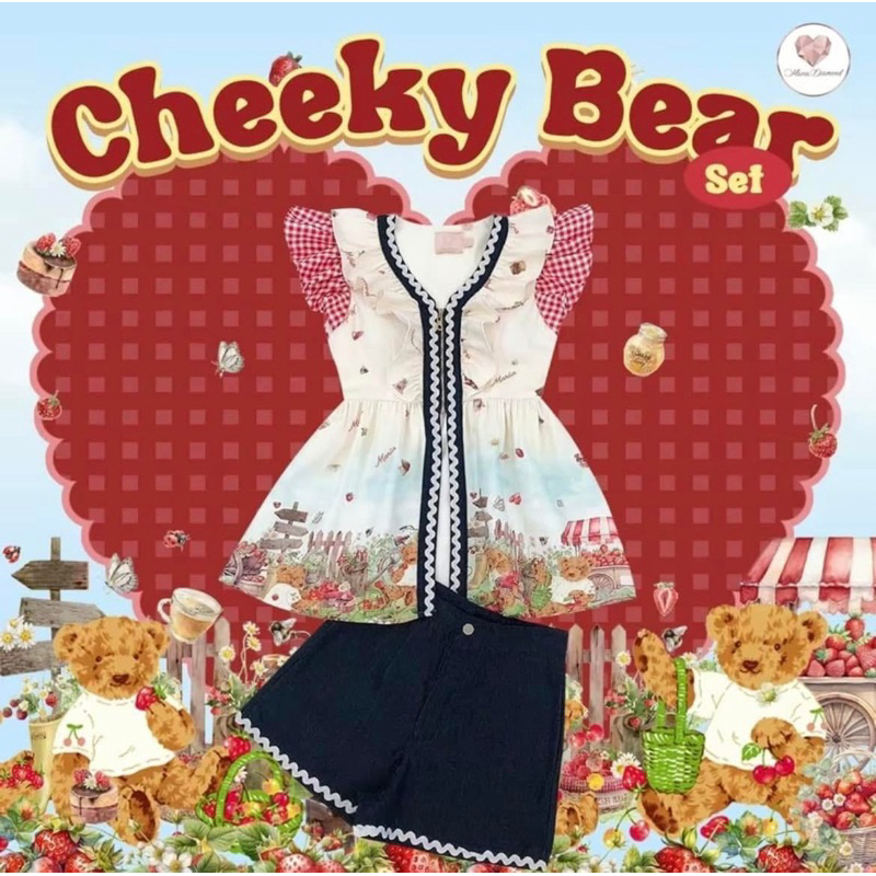 ชุดเซ็ท Maria Dimond มือ1 ไซส์ 2xl