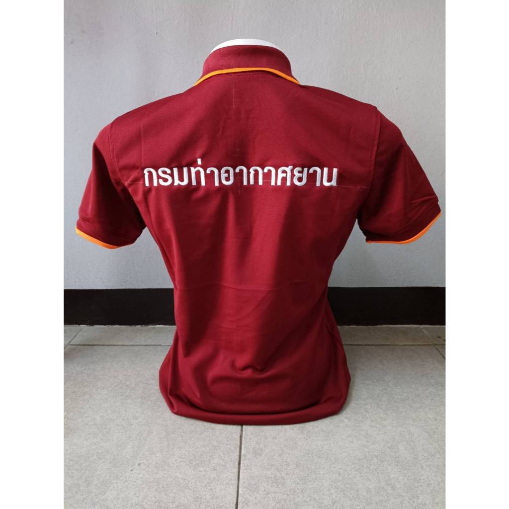 เสื้อโปโลกรมท่าอากาศยานDOA ปักหลัง ผ้าcool ไม่มีกระเป๋า