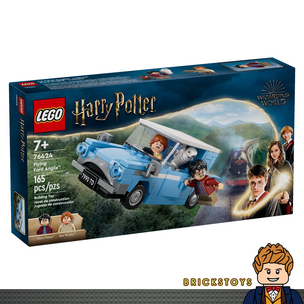 [พร้อมส่งจากไทย] [ด้านหลังกล่องไม่สวย] LEGO 76424 Flying Ford Anglia (Harry Potter Chamber of Secret