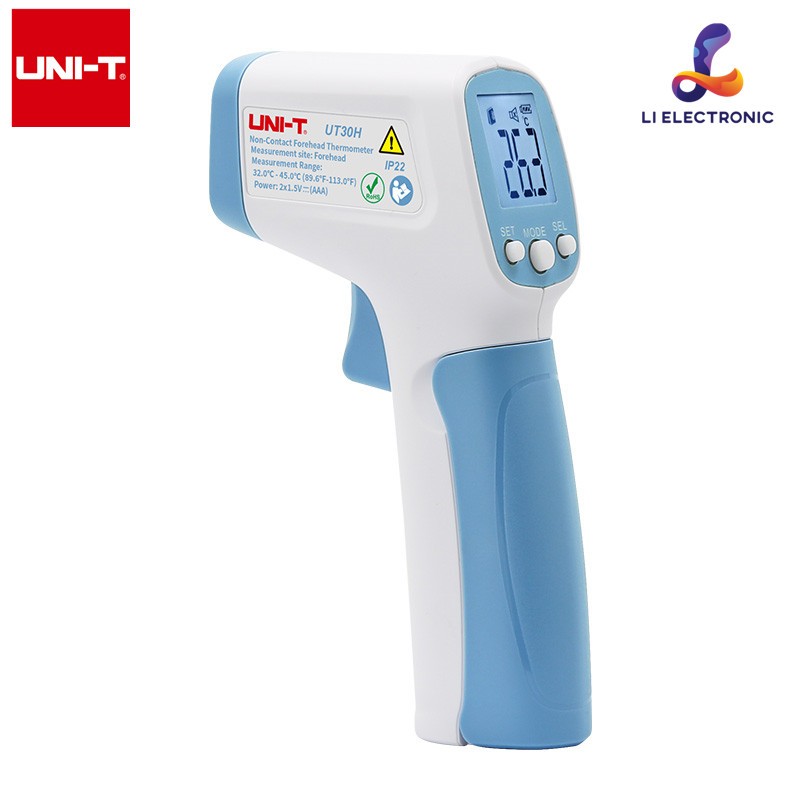 แท้ ส่งจากไทย UNI-T รุ่น UT30H เครื่องวัดอุณหภูมิอินฟราเรดแบบพกพา
