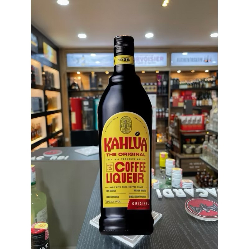 kahlua coffe (1000ml) ครีมนมกาแฟ  เหมาะสำหรับทำขนมเบเกอรี่