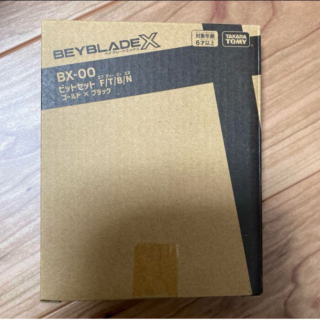 Beyblade X/BX-00 Bit Set F/T/B/N Gold x Black/application and event only