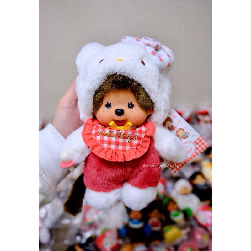 ตุ๊กตา Monchhichi x Kitty 🎀
