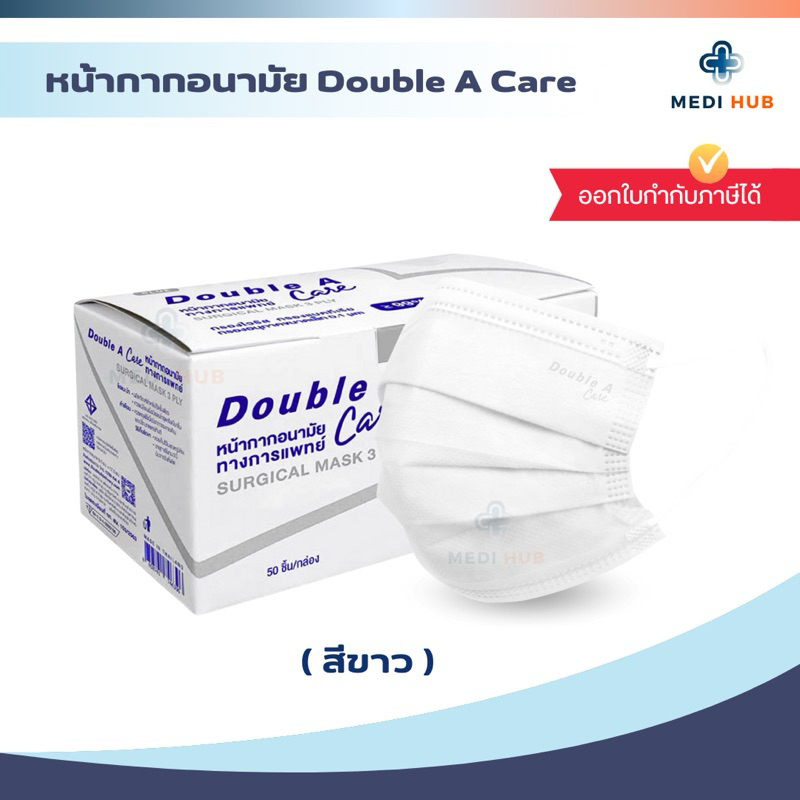 รูปภาพ 5