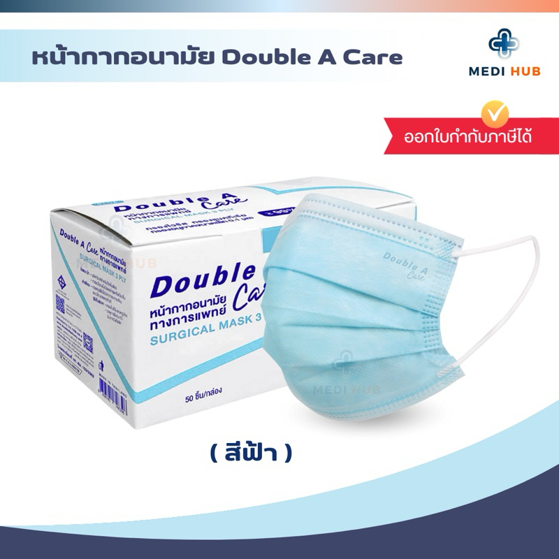 รูปภาพ 2