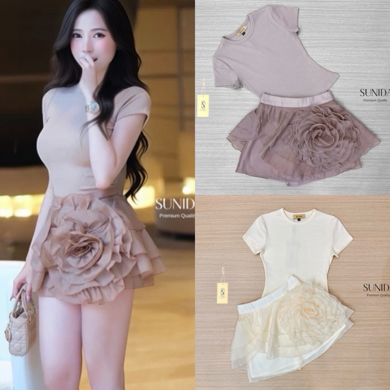 เซตเสื้อยืดผ้าร่องสีน้ำตาลเนื้อผ้าอย่างดี+กระโปรงสั้นระบาบฃยชั้นๆแต่งดอกไม้ด้านหน้า
