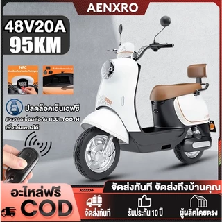 รถไฟฟ้า 48V20A ปลดล็อคอัจฉริยะ NFC พอร์ตชาร์จ USB จักรยานไฟฟ้า กำลังไฟ800W เกียร์สามสปีด ฟังก์ชั่นลำโพงบลูทูธ