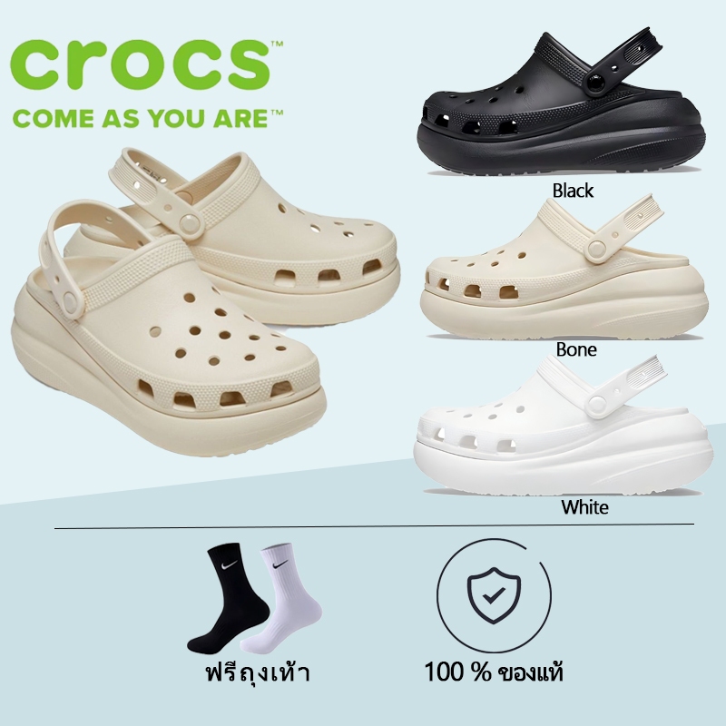【ระเบิด】 CROCS CLASSIC CRUSH CLOG 7 ซม. เสริมส้น เหมาะกับเดินชายหาด สไตล์คลาสสิก สําหรับผู้หญิง