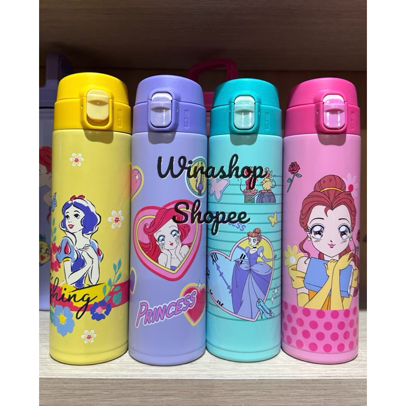 กระบอกน้ำเจ้าหญิง minimono