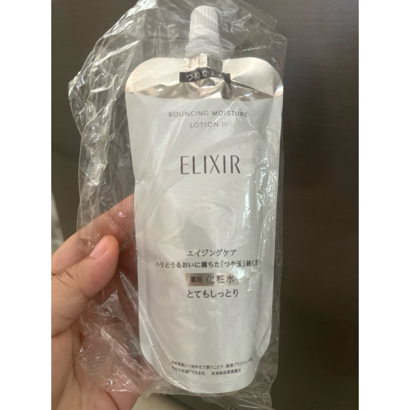 elixir moisturizer lotion lll 150ml