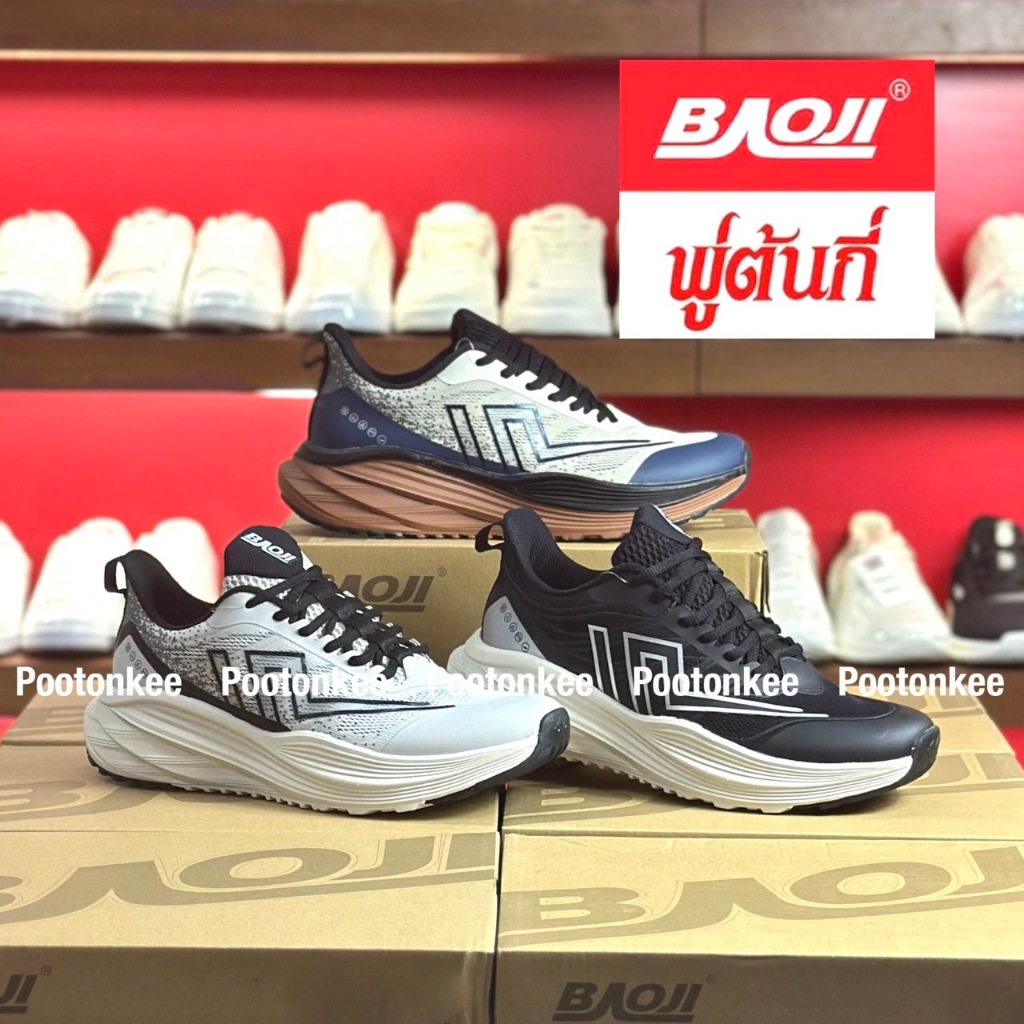Baoji BJM 909 รองเท้าผ้าใบบาโอจิ รองเท้าผ้าใบผู้ชาย ผูกเชือก ไซส์ 41-45ของแท้ พร้อมส่ง