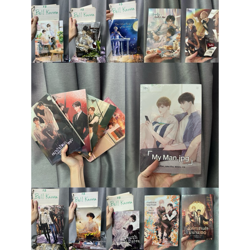 yaoi book มือ1 hermit rose everY sensebook สภาพ 80-90%