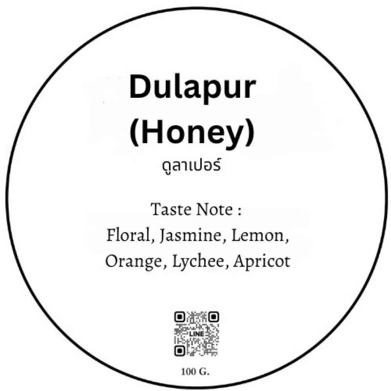 Dulapur (Honey) 15 Jan 2025