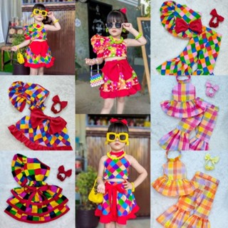 ชุดลายตารางเด็ก ชุดแหยมเด็ก ชุดเซตเด็ก  ชุดตรีมงานวัดเด็ก ชุ…