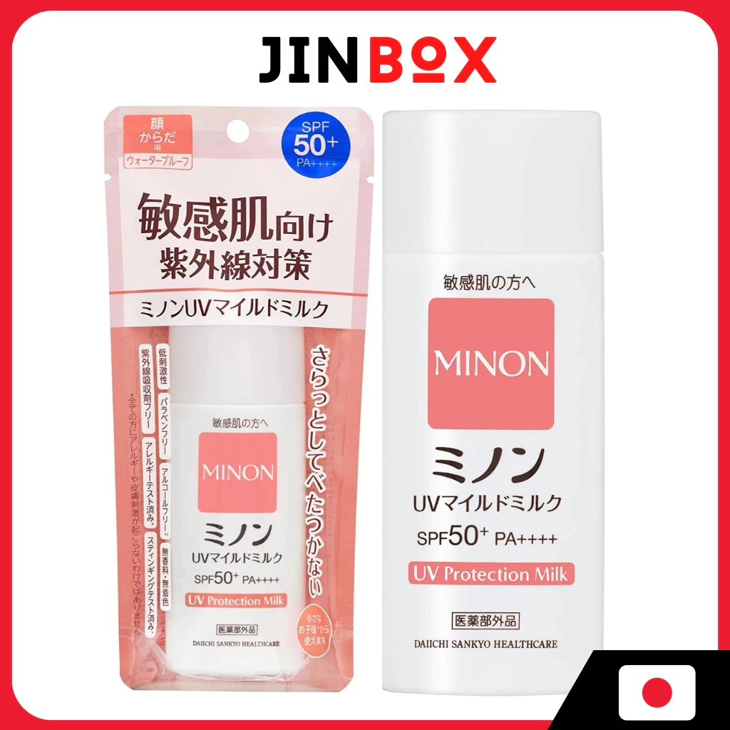 Minon UV Mild Milk 80mL Sunscreen UV care Sensitive skin Prevents rough skin SPF50+ PA++++