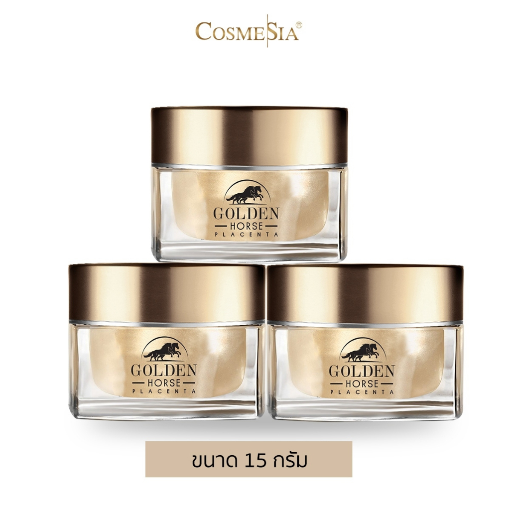 Special Set Cosmesia Golden Horse Placenta Cream 15g 3กระปุก ขนาดใหม่ !!
