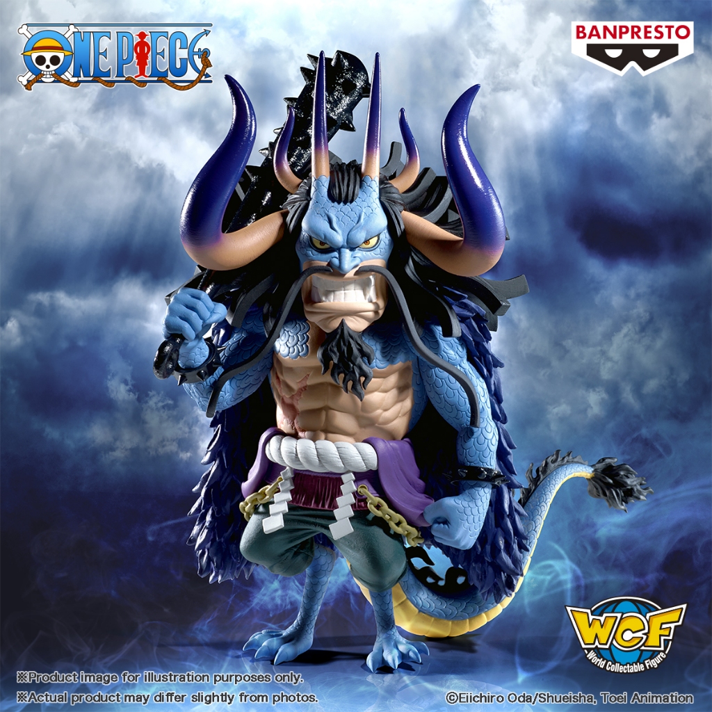 Bandai(บันได) BANPRESTO ONE PIECE MEGA WORLD COLLECTABLE FIGURE-KAIDO-