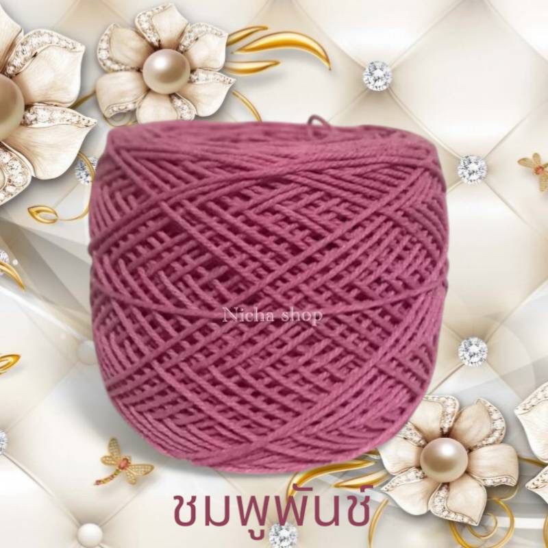 รูปภาพ 4