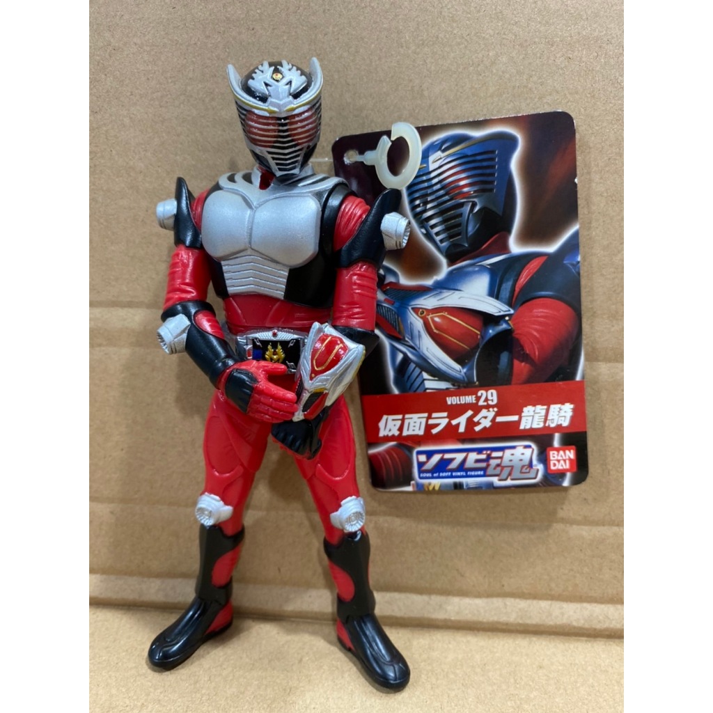 SOUL OF SOFT VINYL FIGURE KAMEN RIDER RYUKI