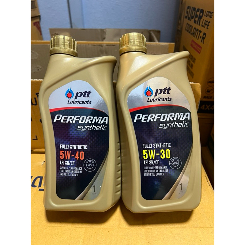 น้ำมันเครื่อง PTT performa synthetic สังเคราะห์ 100% 5w-40 5w-30 ขนาด 1 ลิตร