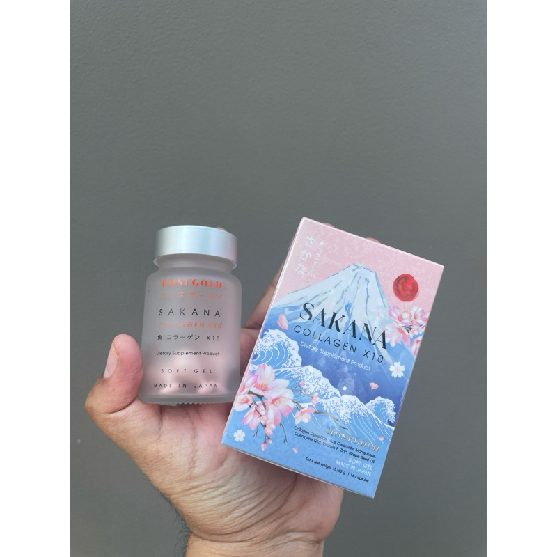 Sakana Collagen X10 1แถม1