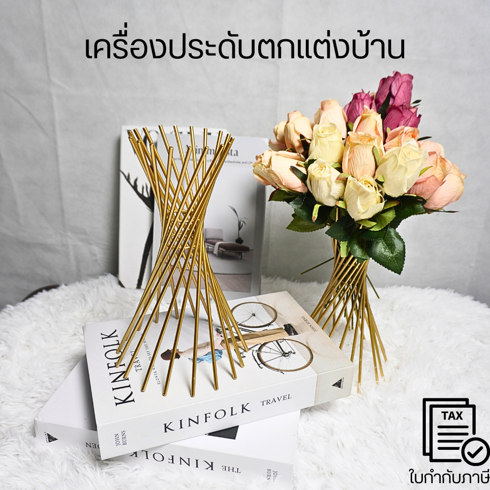 เครื่องประดับตกแต่งบ้าน สีทอง หรูหรา สไตล์โมเดิร์น สําหรับตกแต่งห้องนั่งเล่น สําหรับวางเครื่องประดับ (ไม่มีลูกแก้ว)