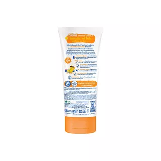 ดีเอ็มพี อินเทนซีฟ เบบี้ โลชั่น SPF 50 180 มล. Dmp Intensive Lotion Spf50 180 ML โลชั่นเด็ก