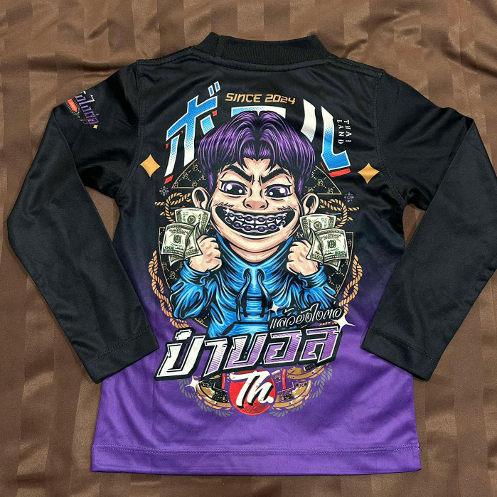 ของแท้ เสื้อป๋าบอลแขนยาว(พร้อมสติกเกอร์)