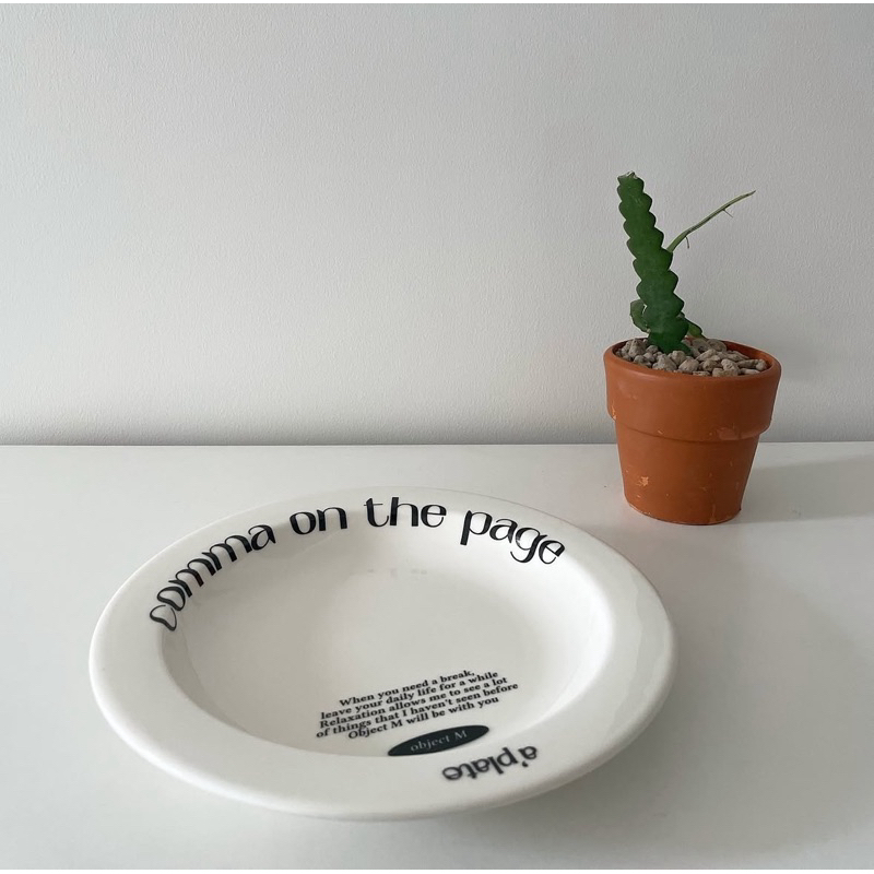 Comma Plate - จานกลมอเนกประสงค์