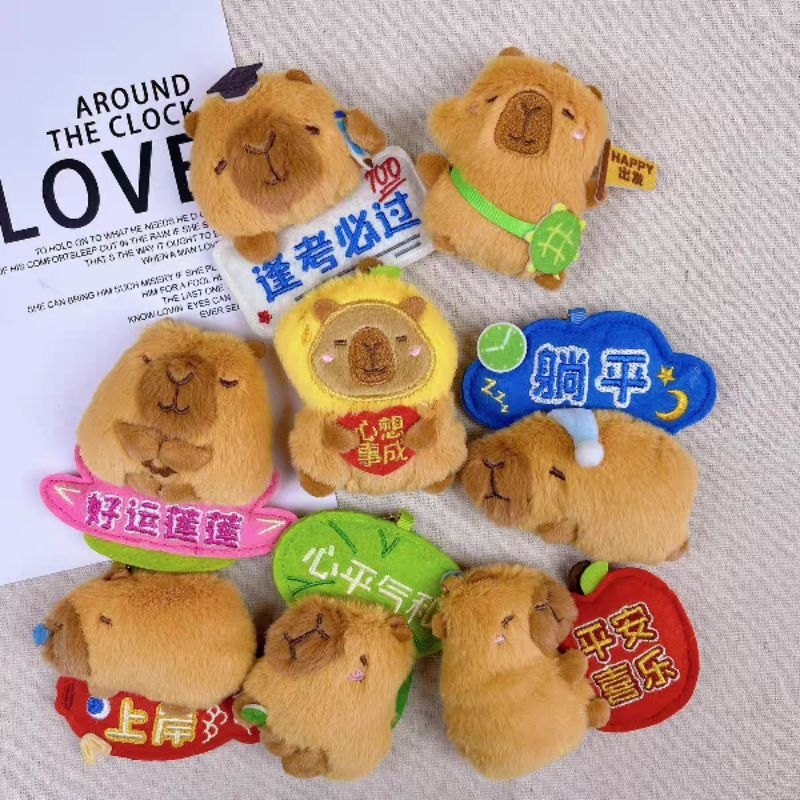 พร้อมส่งในไทย แม่เหล็กติดตู้เย็น พวงกุญแจ คาปิบาร่า พร้อมความหมายดีๆ