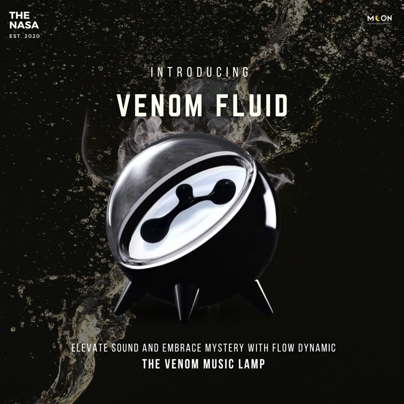 The Venom Music Lamp โคมไฟพิษดำจากดาวอังคาร