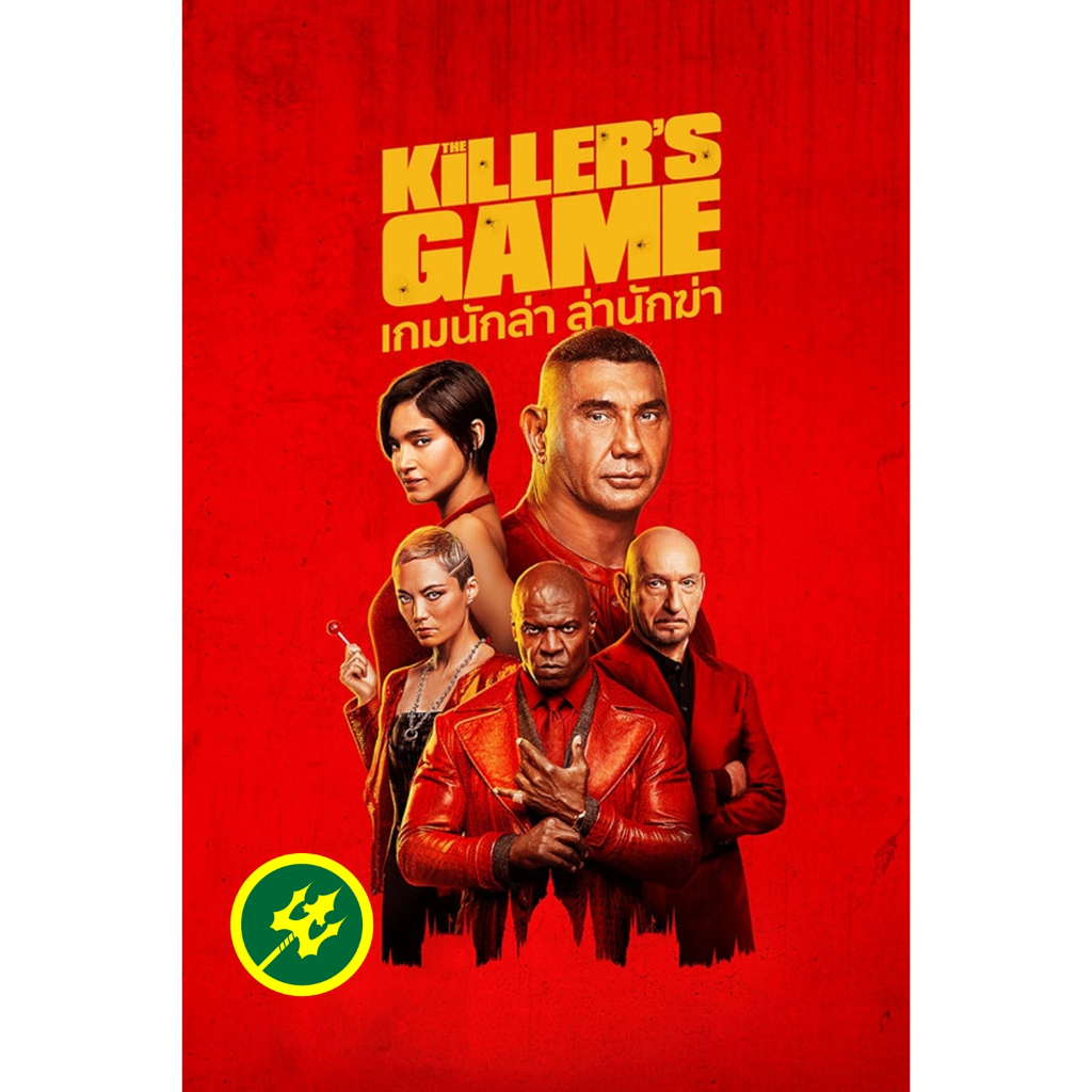 DVD หนังใหม่ หนังดีวีดี The Killer's Game เกมนักล่า ล่านักฆ่า (2024)